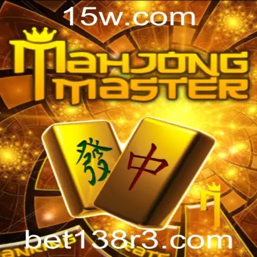 Explorando o Fascinante Mundo de MahJongMaster com Bet138